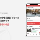 라이트바겐