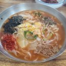 손칼국수 이미지