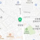 이디야커피마산불종 이미지