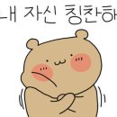 월정힐 이미지
