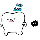 사상치과의원 이미지