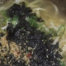 조선칼국수 - 남양주시 해밀예당1로189번길 14 | 조선칼국수