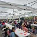 대원2동행정복지센터 이미지