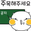 자인공인중개사사무소 이미지