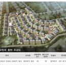 반송동208 이미지