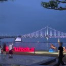 호텔 센트럴베이 | 호텔 센트럴베이 광안리 후기, 광안리 해수욕장 도보1분 조식 총정리