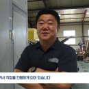와이제이김포1급자동차공업사