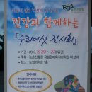 김주화농장 이미지