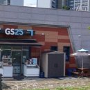 지에스25고덕센트레빌 이미지