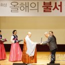 꽃순이PC 이미지