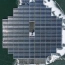 대우1 태양광 이미지