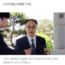 고위직 줄사표’ 폭풍전야 檢…김건희 여사 수사 지휘부 교체? 이미지