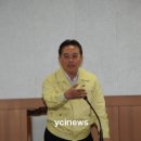 건설목재 이미지