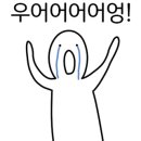 사우나랩카페