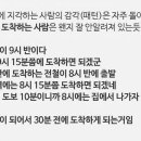 소랑돼지랑 이미지