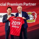 금호타이어 앞 이미지