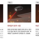 에스-라이프 이미지