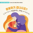 누리동물병원 이미지