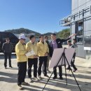 금산축산 이미지