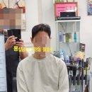 남자묭실#