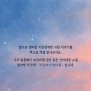 심플즈