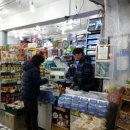 형제마트 이미지