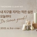 클린플레이스 네이버블로그
