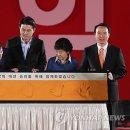 (주)한일프린팅