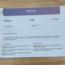 동탄문화센터로 | 동탄 문화센터 알아보다 다녀온 동탄 베베구쯔 몬테소리 체험 후기