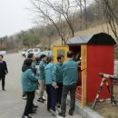 바라산자연휴양림 이미지