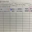 용인자동차검사소 이미지