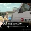 게임 존(GAME ZONE) 이미지