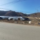 공주시유구읍구계보건진료소 네이버블로그