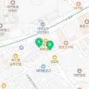 찐대박공인중개사사무소 이미지