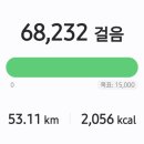포엠모텔 이미지