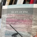 가자시네마투어 이미지
