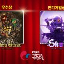 (주)게임크루 이미지