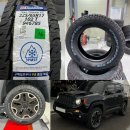 타이어테크 반포점 이미지