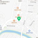 우리농산물달콤한과일나라