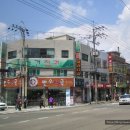 아남한의원 이미지