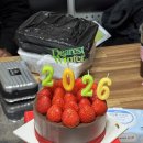 볼래로 문화거리 | 2026년 1월