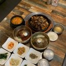 유대감의고기와냉면