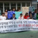 SK T-WORLD 앞 이미지