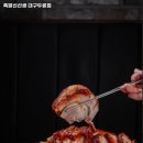 족발신선생대구두류점 이미지