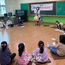 판소리 교실 이미지