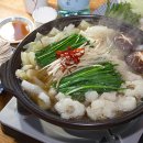 호천당 Daum카페