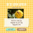 종합관리공간환경 이미지