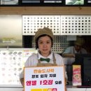 엔젤1호 이미지