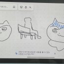 지에스(GS)25신가부영점 이미지