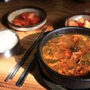 안성상휴게소